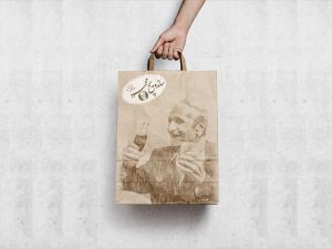 بسته بندی ساندویچ محمود