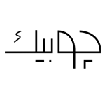 logo-fa